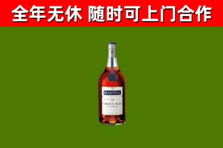 思茅回收蓝带洋酒